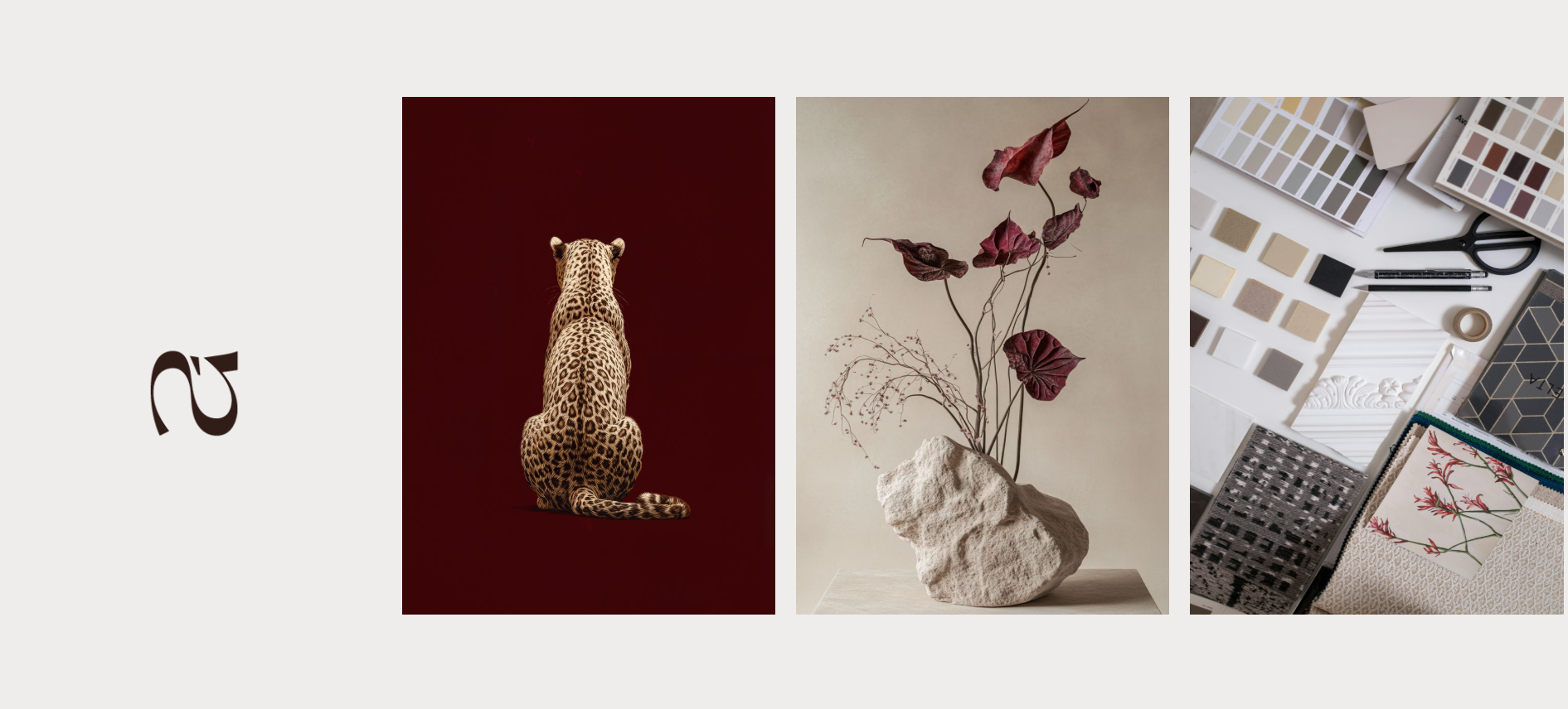 Home page ATIRI Studio aesthetci brand personality